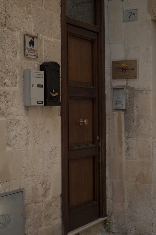 Bed & Breakfast Corte Barocca